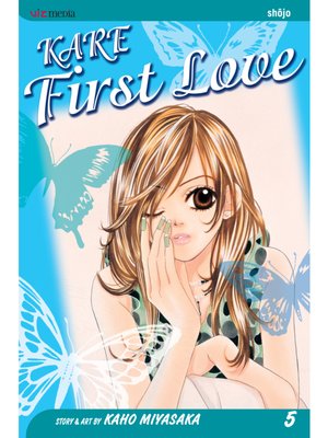 cover image of Kare First Love, Volume 5